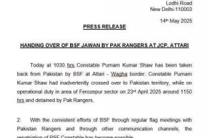 Bsf jawan purnam kumar shaw repatriation