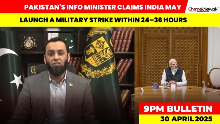 Pakistan’s Info Minister Attaullah Tarar claims India may launch a military strike within 36 hours