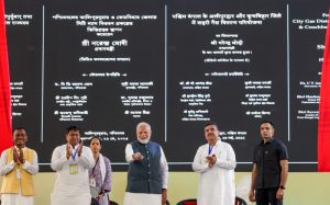 PM Modi Bengal visit