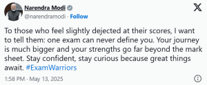 Cbse