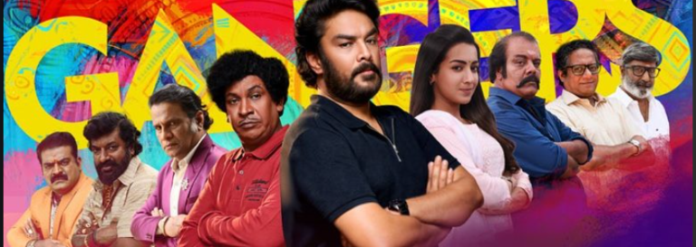 7 Heartwarming Laughs: Sundar C’s “Gangers” Triumphantly Streams on Amazon Prime Video