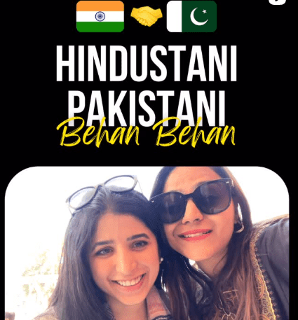 7 Shocking Facts About Haryana YouTuber Jyoti Malhotra Arrest for Alleged Spying for Pakistan