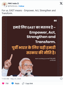 Pm modi inaugurates rising north east investors summit 2025, showcases region as gateway to india’s growth
