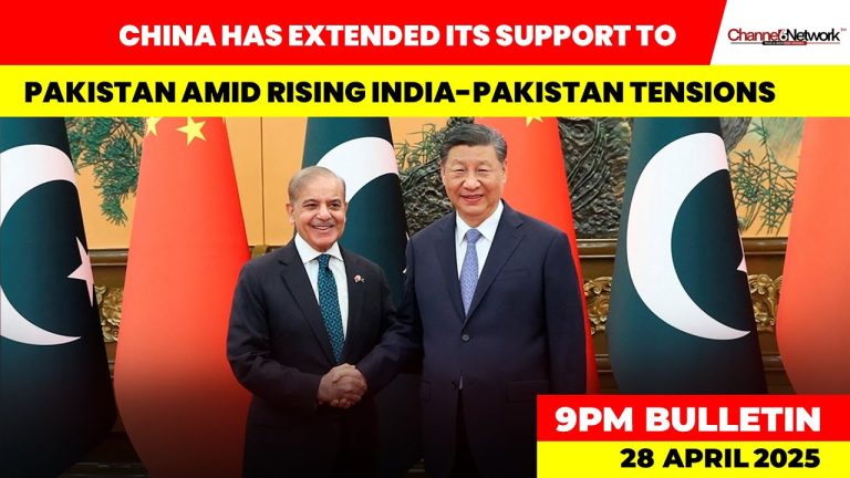 China has extended its support to Pakistan amid rising India-Pakistan tensions