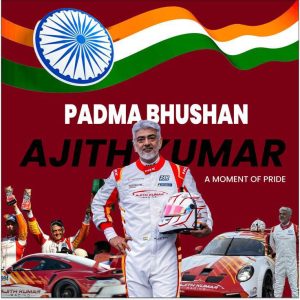 Ajith kumar cobferred padma bushan