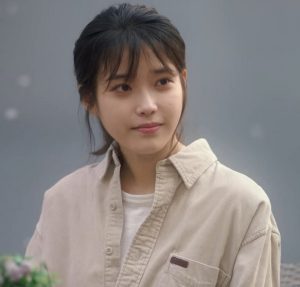 Iu