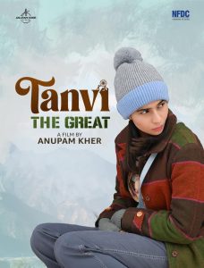 Iain Glen Of Game Of Thrones Stars In Anupam Kher'S Tanvi The Great: A Bollywood Breakthrough Iain glen