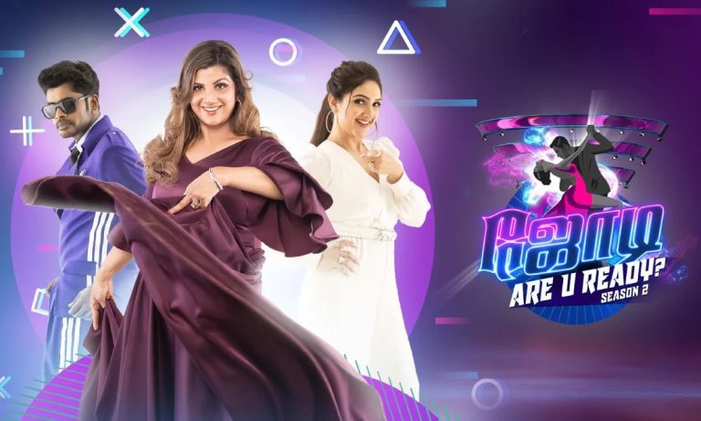 Jodi Are You Ready 2 Winner Announced: Unforgettable Victory That Stole Hearts