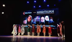 Harmukh