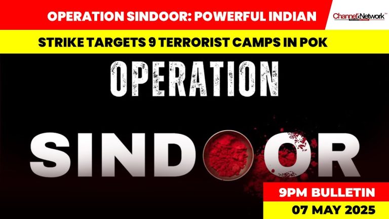 Operation Sindoor: Powerful Indian Strike Targets 9 Terrorist Camps in POK