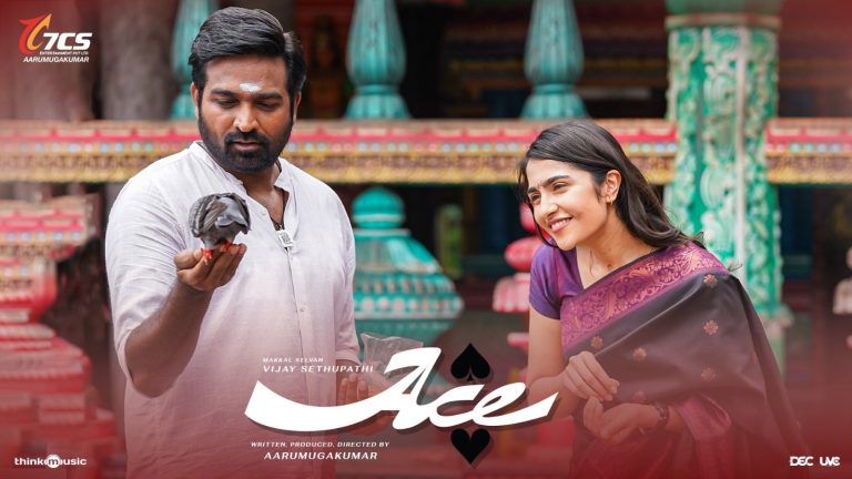 Ace Movie Day 1 Box Office: Vijay Sethupathi’s Film Earns ₹1 Crore Despite Low Occupancy