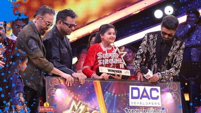 Super Singer Junior 10 Finale: Gayathri Wins the Trophy and a ₹60 Lakh Villa in a Star-Studded Celebration