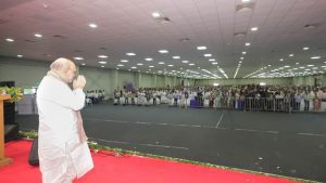 Mega Sammelan Ahmedabad