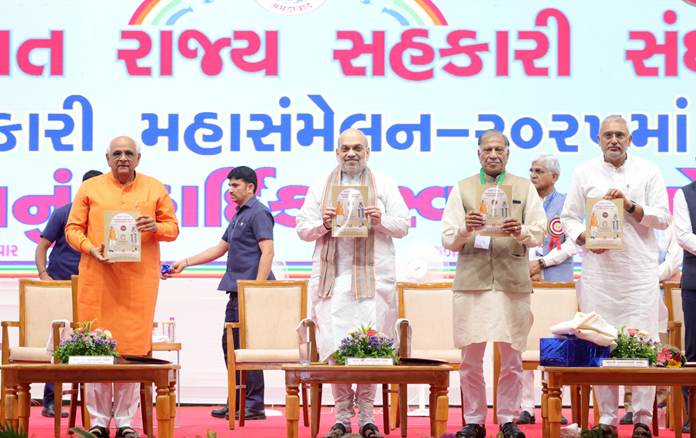 Mega Sammelan Ahmedabad: Powerful Insights Shared by Amit Shah