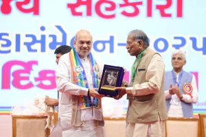 Mega Sammelan Ahmedabad