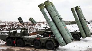 What is s-400 missile system