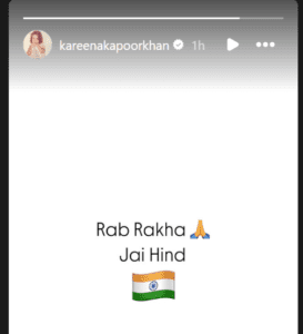 Bollywood