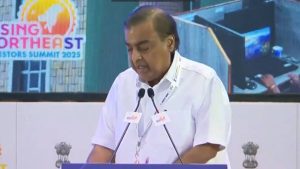 North east investors summit 2025