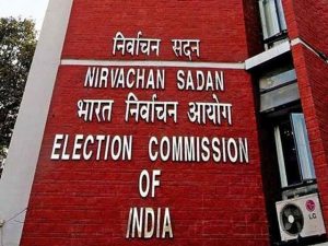 Bihar assembly elections 2025