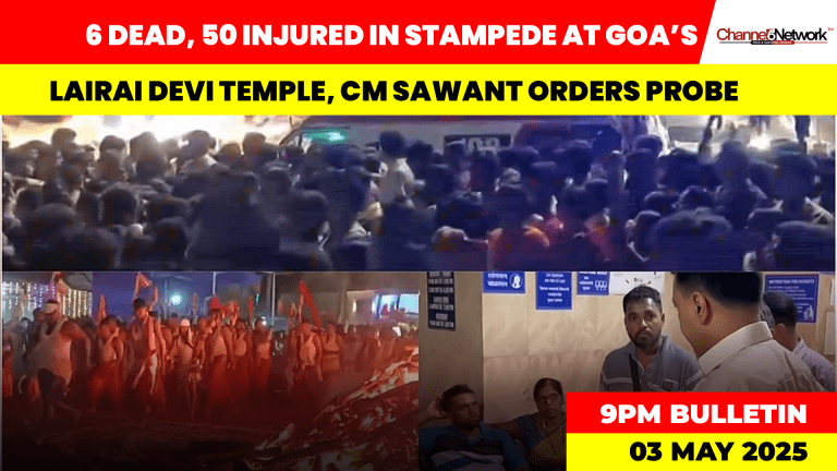 6 dead, 50 injured in stampede at Goa’s Lairai Devi temple, CM Sawant orders probe