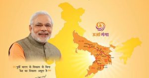 PM Modi Bengal visit