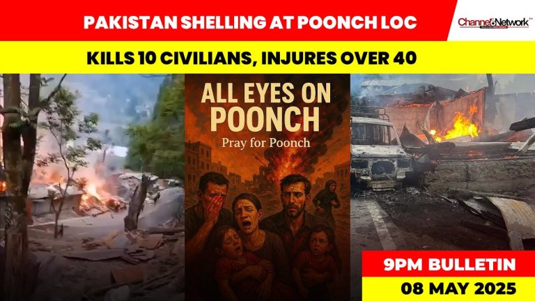 Pakistan Shelling at Poonch LOC Kills 10 Civilians, Injures Over 40