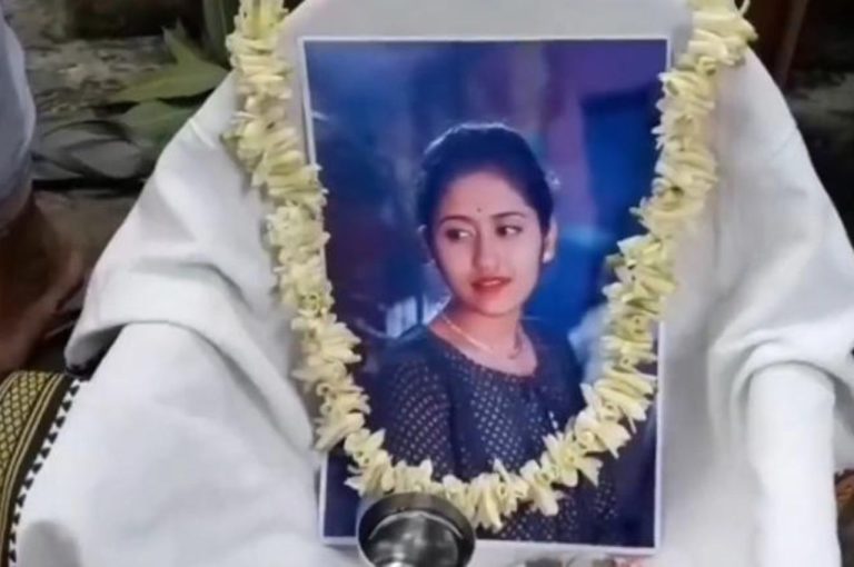 Nadia Shradh Controversy: Family Performs Funeral Rite for Daughter After Interfaith Marriage