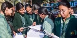 CBSE New Policy For 10th Board Exams
