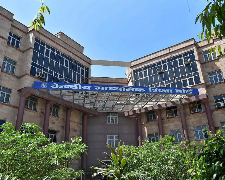 Revolutionary CBSE New Policy For 10th Board Exams Introduces Dual Exam System 2026