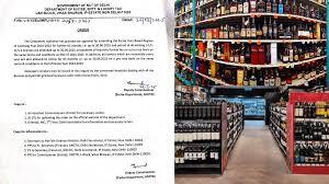 Delhi New Excise Policy 2025