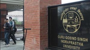 IP University Delhi