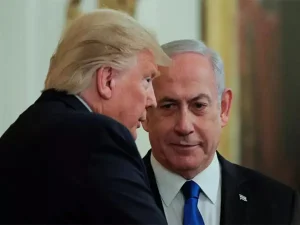 Trump On Iran Israel Conflict