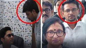 Kolkata Rape Case In Law College