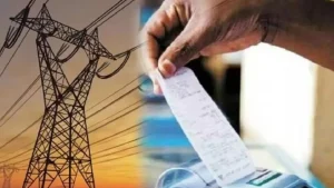 Electricity Rate Cuts In Maharashtra