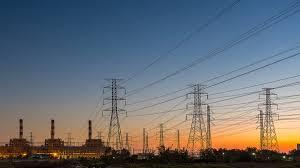 electricity rate cuts in Maharashtra
