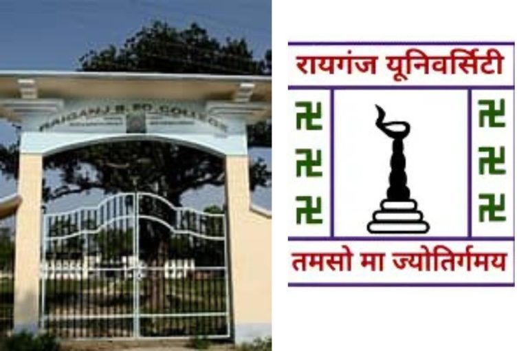 Raiganj University Discovers Soil Bacterium with Potential to Boost Organic Farming