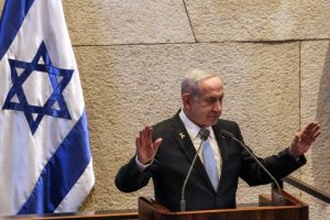 Netanyahu On Iran-Israel Conflict