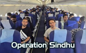 First Flight Under Operation Sindhu