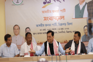 sarbanda sonowal