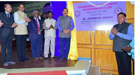 Dr. Jitendra Singh Champions Citizen-Centric Digital Governance at IIPA Southern Regional Conference in Puducherry: June 2025