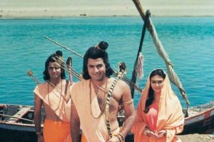 Ramayan