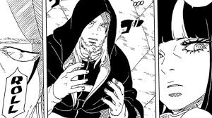 Boruto Two Blue Vortex