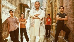 Dangal