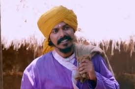 Tushar