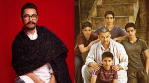 Dangal