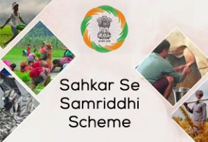 Amit Shah Expand Loan Facility to PACS