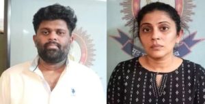 Couple Arrested from Kerala for Extortion Attempt 