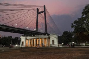 Kolkata Weather Update