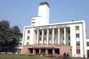 IIT Kharagpur