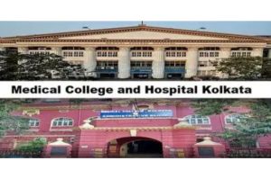 Kolkata Hospital